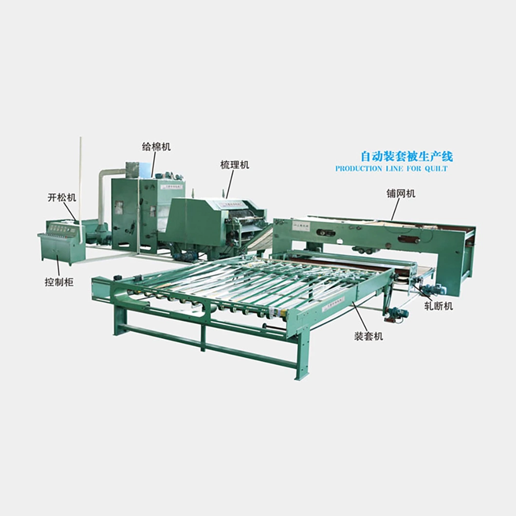 Ultrasonic Earloop Welding Machine Multi Needles Thermal Insulation Quilt Sewing Machine Nonwoven Production Line