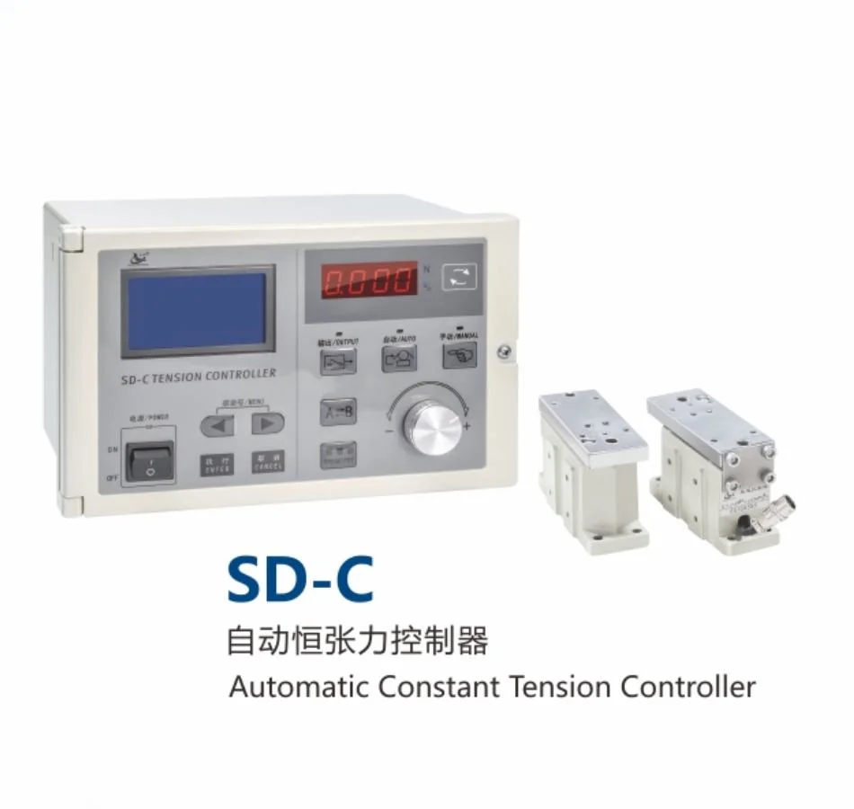 Very Good Superior Useful Tension Controller with Powder Brake