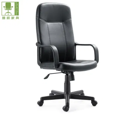 Modern Bentwood Office Chair Swivel Computer Leather Office Chair