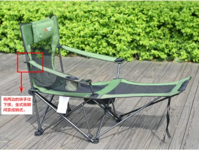Outdoor Camping Portable Folding Double Leisure Fabric Beach Chair