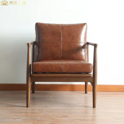 Modern Design Solid Wood Leisure Chair Microfiber Leather Upholstered Living Room Chair Lounge Chair Rest Chair Armchair Wooden Chair Chairs