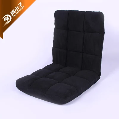OEM Customized Lazy Sofa Floor Meditation Chair Folding Lounger Folding Adjustable Chair