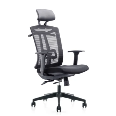  New Arrival Boucle Office Chair