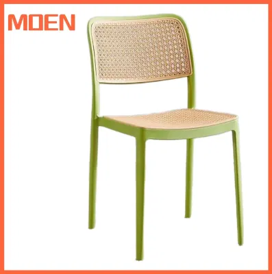 Dining Room Chair Leather Upholstered Cane Back Armless Rattan Stackable Dining Chairs
