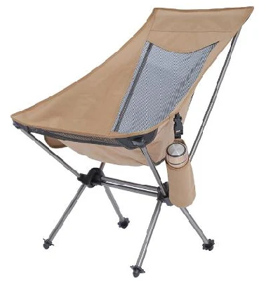 Outdoor Parallel Bars Folding Chair Ultra Light Portable Camping Art Sketch Small Bench Beach Chair Moon Chair Hot Sale Leisure and Intertainment