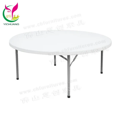 Hyc-PT02A Wedding Garden Plastic Round Table for Sale