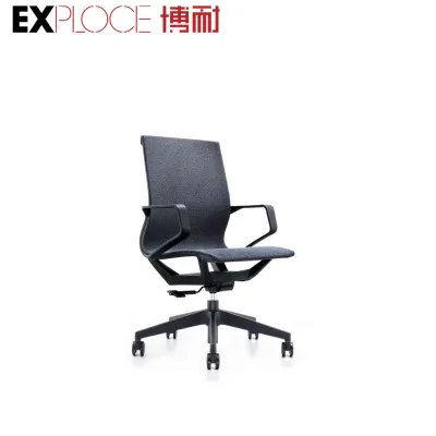 MID Back Premium Quality Lifting Rotating Furniture Breathable Mesh Office Manager Executive Director Chair Modern Design