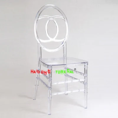  Transparent Color Polycarbonate Resin Double C Phoenix Pisces Chair