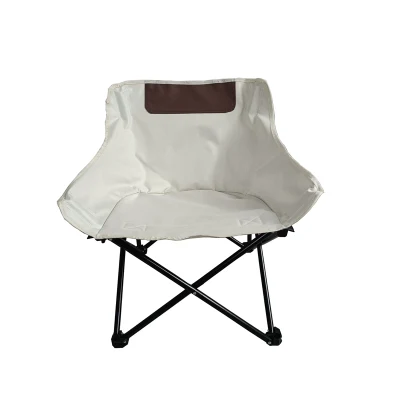  Outdoor Folding Chairs Travel Beach Hiking Picnic Seat
