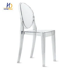  Banquet Furniture Tiffany Chiavari Event PC Dining Ghost Chair
