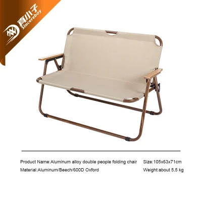 Customizable Garden Folding Wooden Chairs Outdoor Camping Leisure Picnic Folding Sling Surf Edge Fishing Silla Recliners