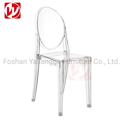 Wedding Ghost Chair Clear PC Resin Ghost Chair Banquet Dining Acrylic Ghost Chair