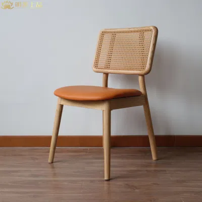 Modern Design Solid Wood Cafe Chair Dining Room Furniture Orange Leather Upholstered Chair Rattan Weaving Wooden Chair