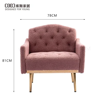  Upholstered Modern Teddy Boucle Pink Fabric Living Room Comfy Accent Chair Furniture Single Sofa Chair