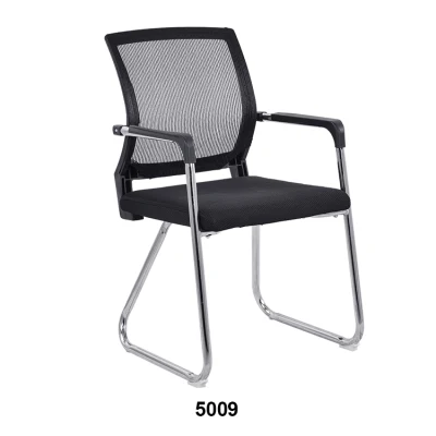 Visitor Armchair with Chromed Steel Frame Conference Room Mesh Back Office Gust Chair