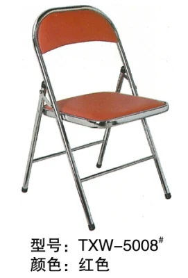 Comfortable Padded Seat Metal Folding Chair with Cushioned Seat