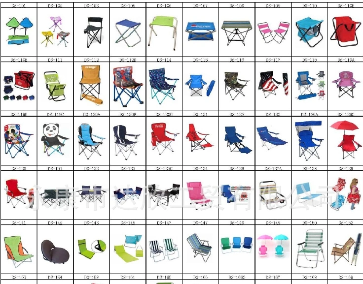 Outdoor Folding Chair Portable Line Director Chair Beach Chair Sketching Chair Fishing Chair, Al-3758