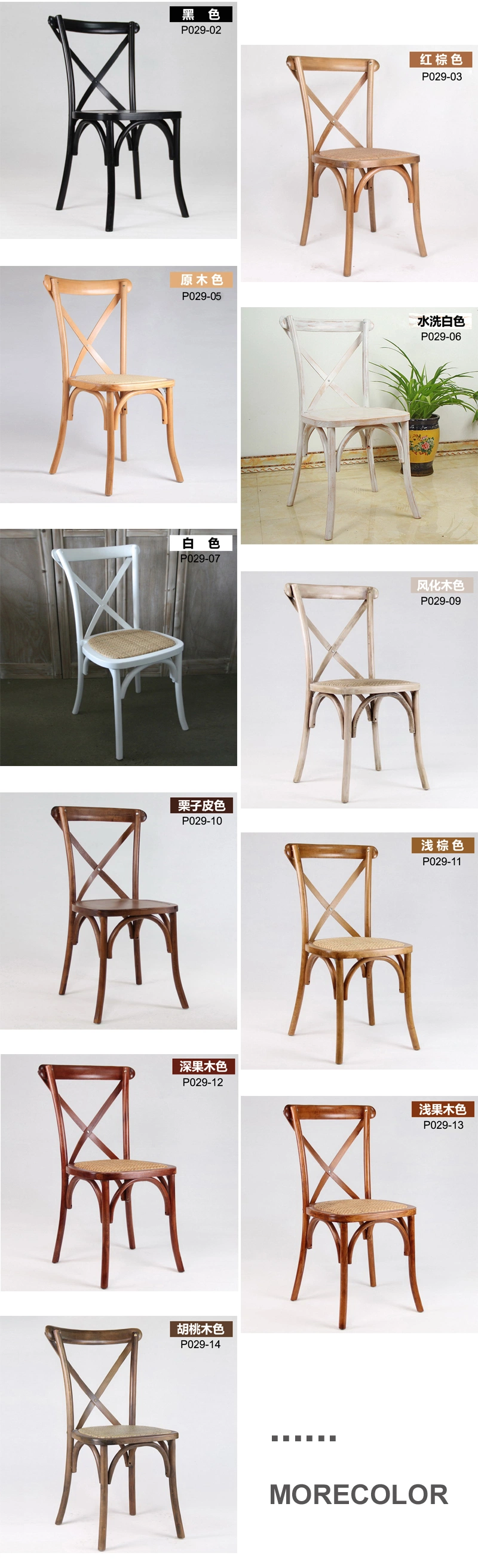 Outdoor Wedding Antique Stackable Oak Beech Wood Vineyard Cross Back Dining Chairs