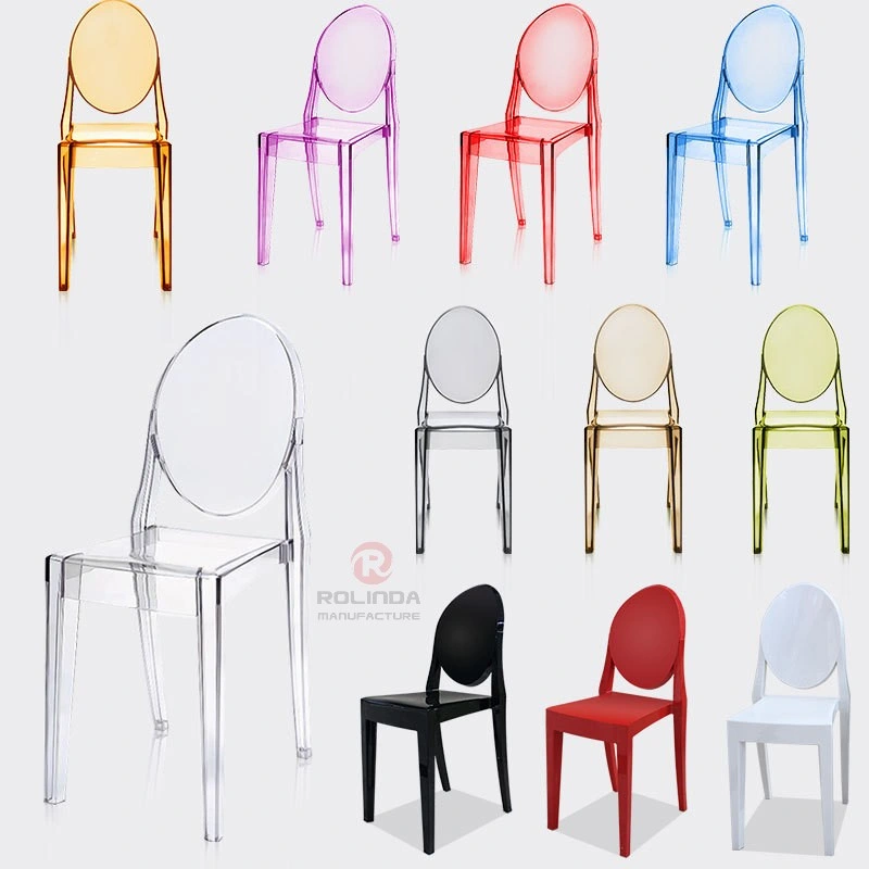 Hot Sale Wedding Lawn Luxury Transparent Plastic Acrylic Transparent Ghost Wedding Chair