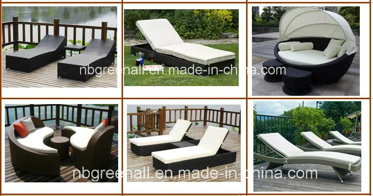 Rattan Double Chaise Lounge