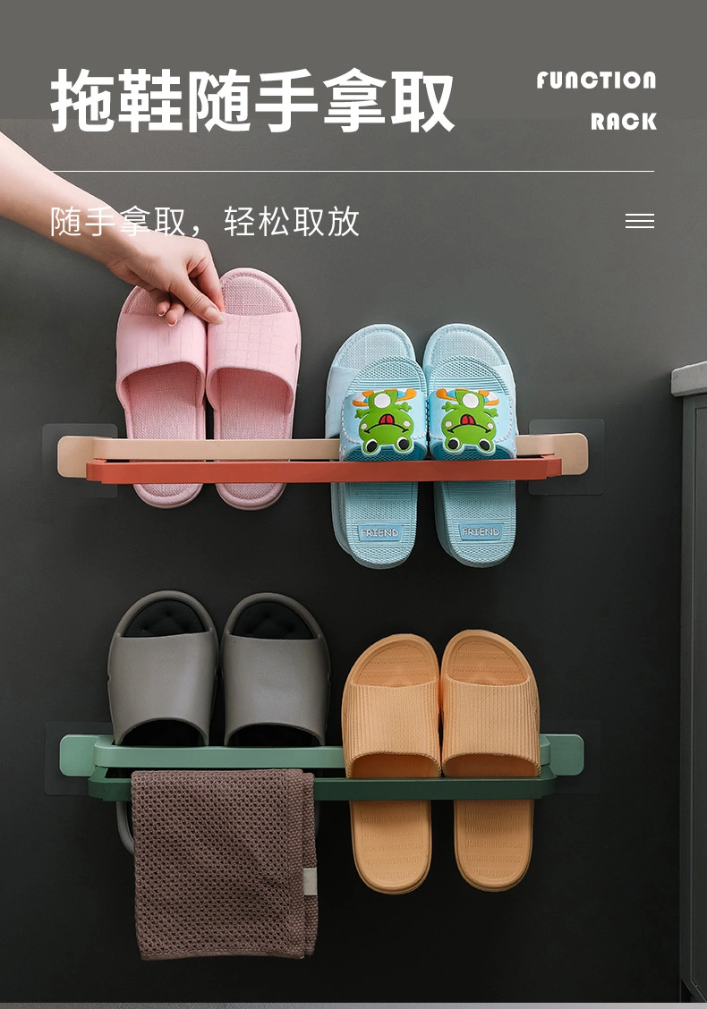 Wall-Mounted Telescopic No Punching Slippers Rack Slippers Storage Organizer Bathroom Towel Rack