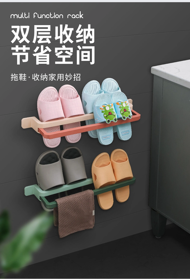 Wall-Mounted Telescopic No Punching Slippers Rack Slippers Storage Organizer Bathroom Towel Rack