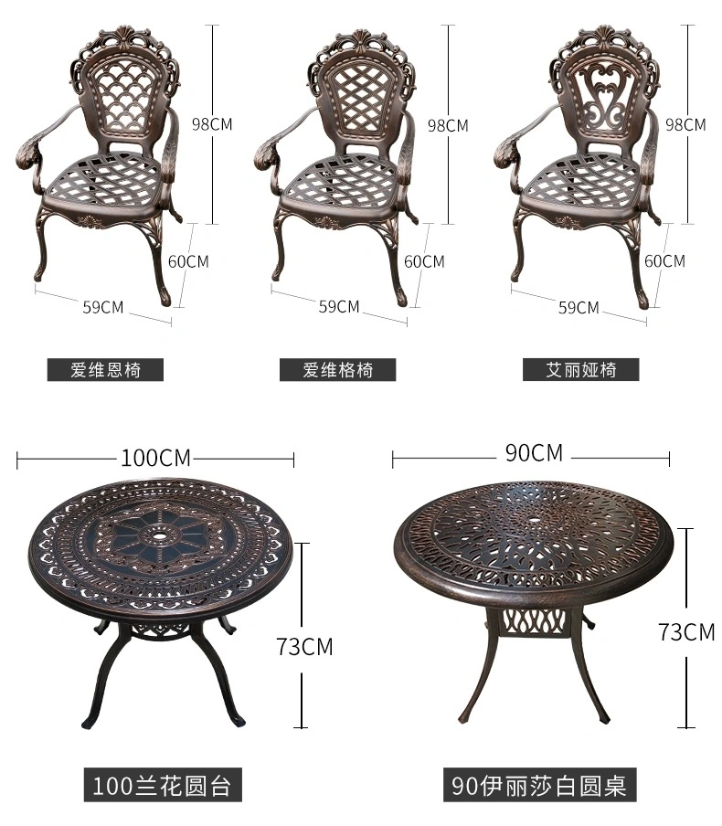 Outdoor Tables and Chairs The Leisure Place Outside The Home Stay Facility Outside The Balcony Waterproof Sunscreen Milk Tea Shop Open Tables and Chairs