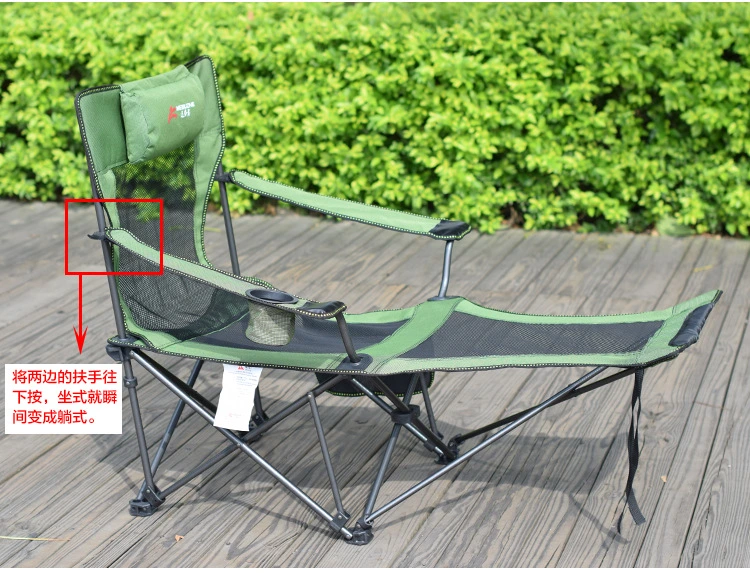 Outdoor Camping Portable Folding Double Leisure Fabric Beach Chair