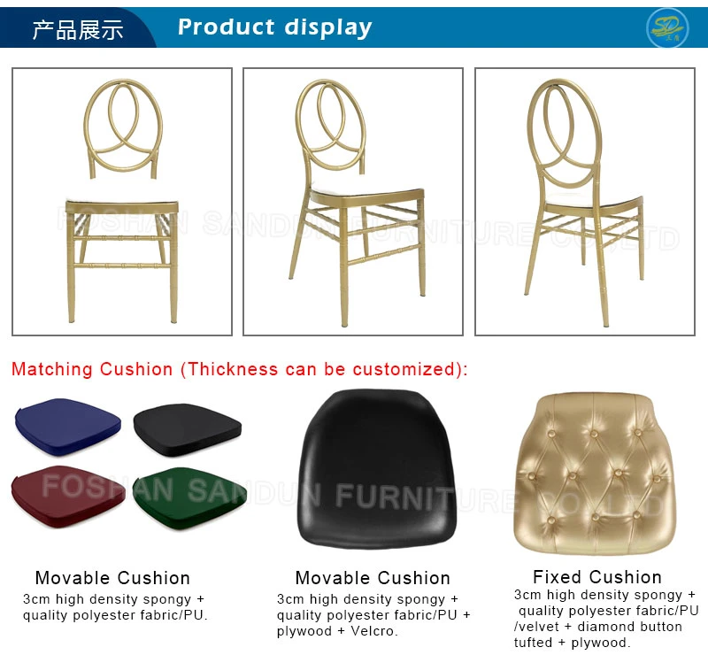 10 Years Factory Wholesale Price Iron Event Party Banquet Wedding Phoenix Chair Yc-040