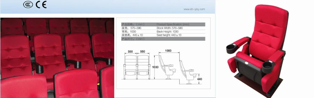 Metal Folding Commercial Luxury Theater Seat Theater Chair