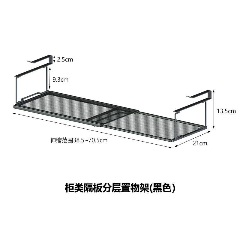 &quot;Adjustable Underhung Shoe Rack - Simple Divider Shoe Organizer for Home Space-Saving, Hanging Shoe Cabinet with Layers&quot;