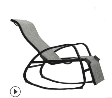 Outdoor Kd Metal Sling Rocking Chair Lounge with Side Bag