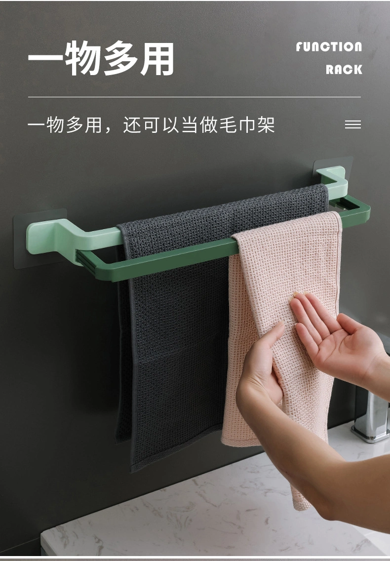 Wall-Mounted Telescopic No Punching Slippers Rack Slippers Storage Organizer Bathroom Towel Rack