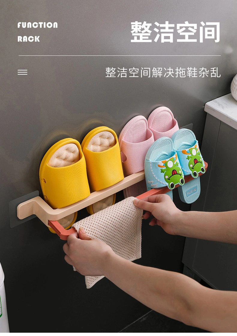 Wall-Mounted Telescopic No Punching Slippers Rack Slippers Storage Organizer Bathroom Towel Rack