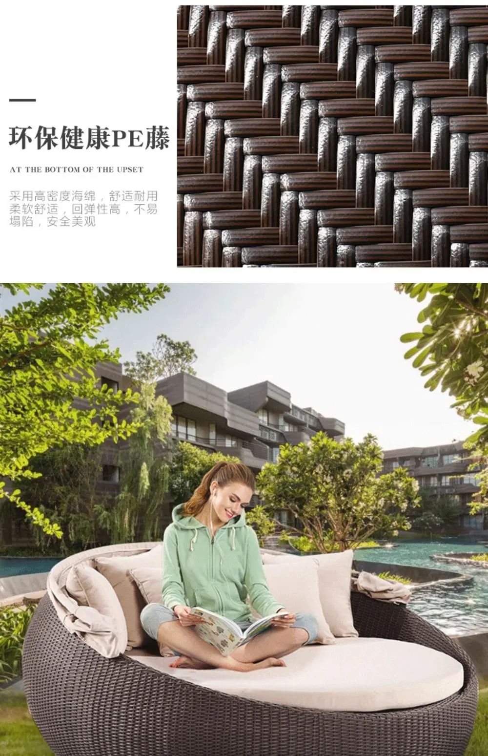 Fancy Cane Rattan / Wicker Patio Furniture Round Sofa Day Bed Latest Design Outdoor PE Rattan Sun Bed Lounger Bed with Canopy