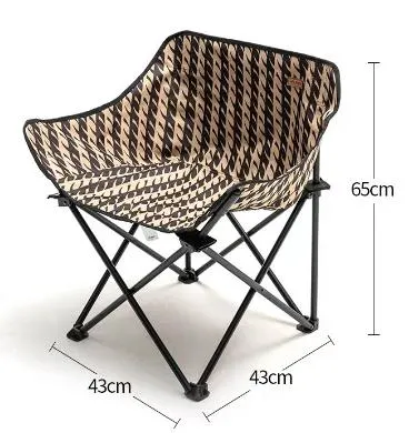 Outdoor Portable Folding Moon Chair Fishing Bench Beach Chair Comfortable Camping Chair Dustpan Chair Stable Support