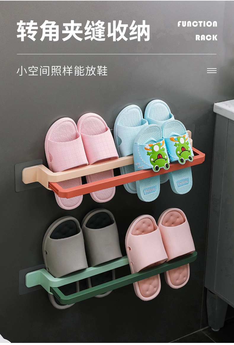 Wall-Mounted Telescopic No Punching Slippers Rack Slippers Storage Organizer Bathroom Towel Rack