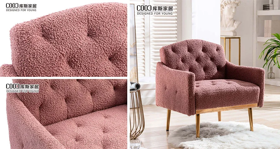 Upholstered Modern Teddy Boucle Pink Fabric Living Room Comfy Accent Chair Furniture Single Sofa Chair