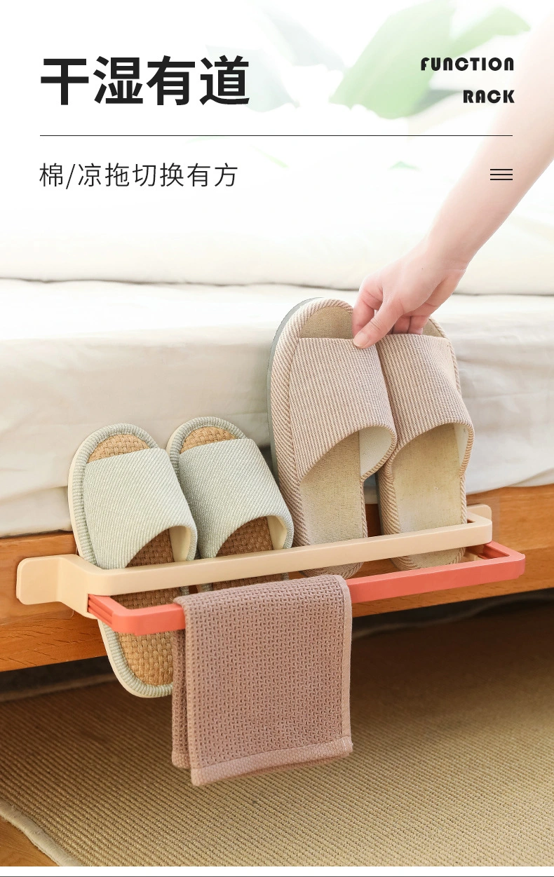 Wall-Mounted Telescopic No Punching Slippers Rack Slippers Storage Organizer Bathroom Towel Rack