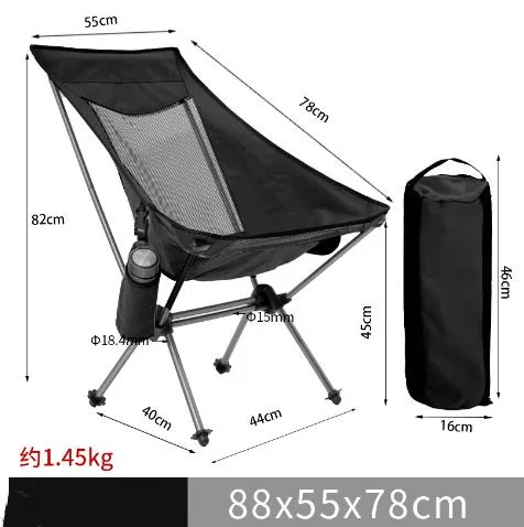 Outdoor Parallel Bars Folding Chair Ultra Light Portable Camping Art Sketch Small Bench Beach Chair Moon Chair Hot Sale Leisure and Intertainment