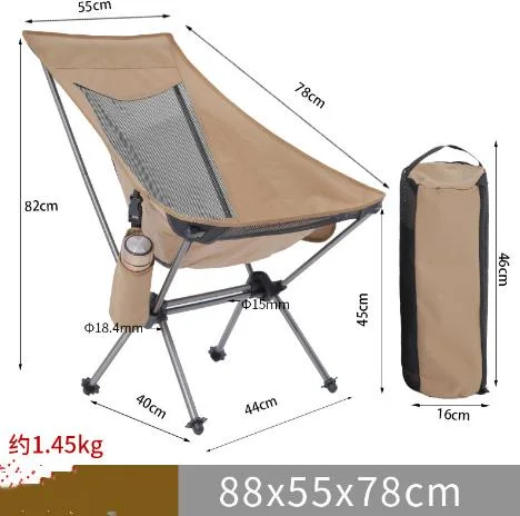 Outdoor Parallel Bars Folding Chair Ultra Light Portable Camping Art Sketch Small Bench Beach Chair Moon Chair Hot Sale Leisure and Intertainment