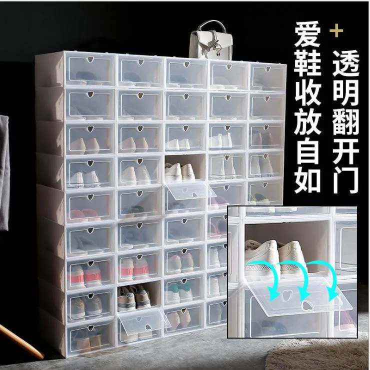 Thickened Transparent Shoe Box Men and Women Household Plastic Shoe Storage