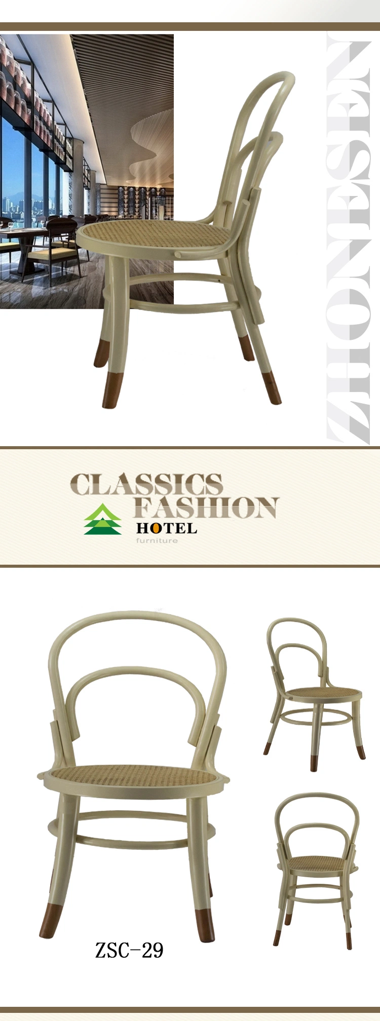 Minimalist Bentwood Chair Rattan Chair for Hotel Restaurant (ZSC-29)