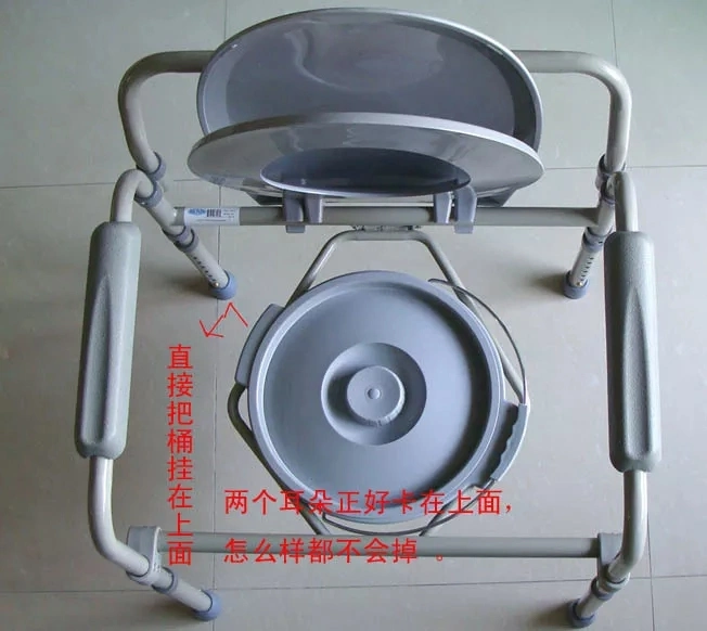 Hot Sale Comfortable Commode Chair Foldable Portable Toilet Chair Customized