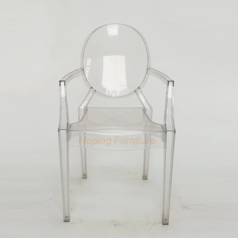 Clear Acrylic Classic Louis Chair Wedding Chair Indoor Restaurant Chairs Plastic Armchair