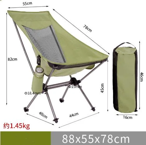 Outdoor Parallel Bars Folding Chair Ultra Light Portable Camping Art Sketch Small Bench Beach Chair Moon Chair Hot Sale Leisure and Intertainment