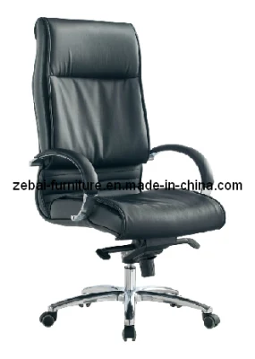 Zebai elegante y moderno de la Oficina ergonómica silla de Director de silla de cuero (ZB-3189A)