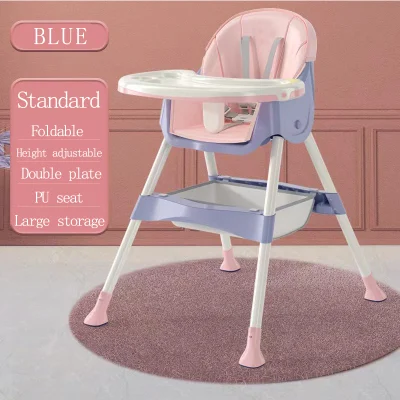  Silla para bebés silla para bebés silla alta silla para niños mecedora