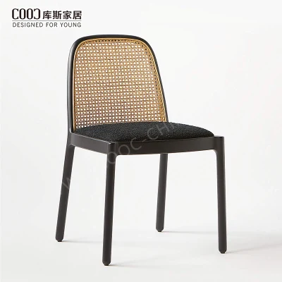 El bastidor de madera maciza de haya de nuevo de Rattan Silla Restaurante Pierre Jeanneret silla caña