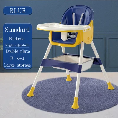 Silla para bebés silla para bebés silla alta silla para niños mecedora